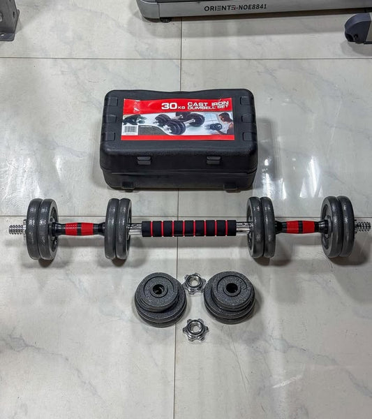 Adjustable Dumbbells