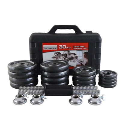Adjustable Dumbbells