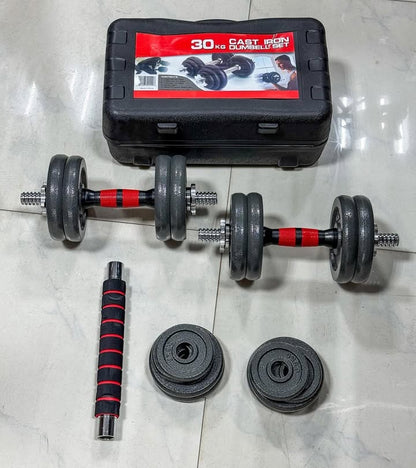 Adjustable Dumbbells