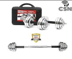 Adjustable Dumbbells