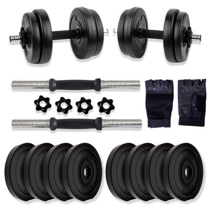 Adjustable Dumbbells
